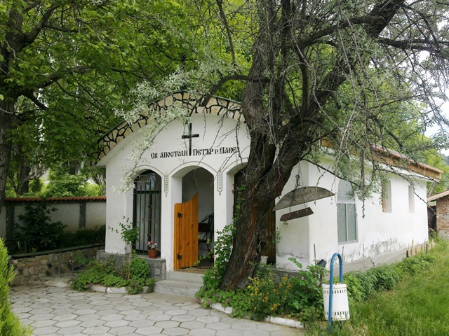 Параклис “Свети Апостоли Петър и Павел” – село Сапарево, България.