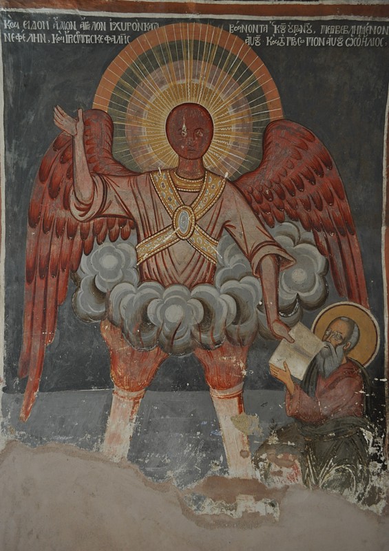 Ιερά Μονή ΦΙΛΟΘΕΟΥ - Holy Monastery of FILOTHEOS - Монастырь Филофей (6)