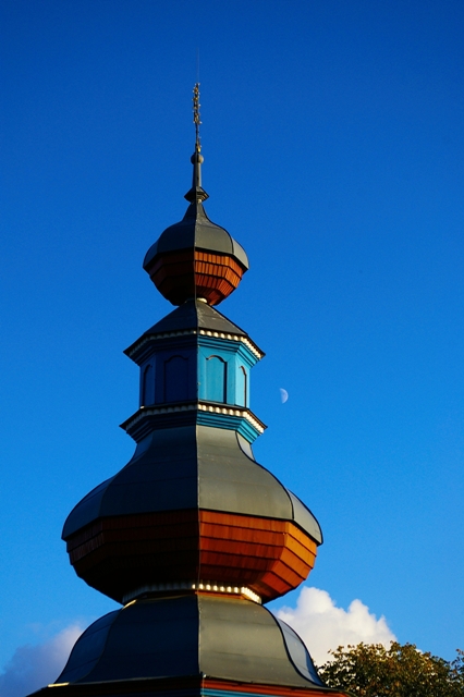Komańcza