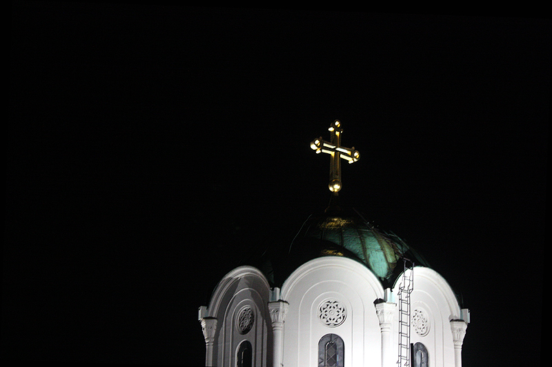 ~Belgrade by night - 2~