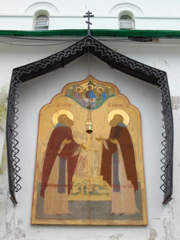 St. Sergei and St Nikon of Radonezh icon in their lavra