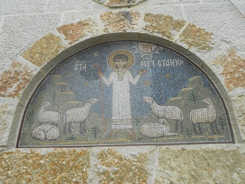 Мозајик