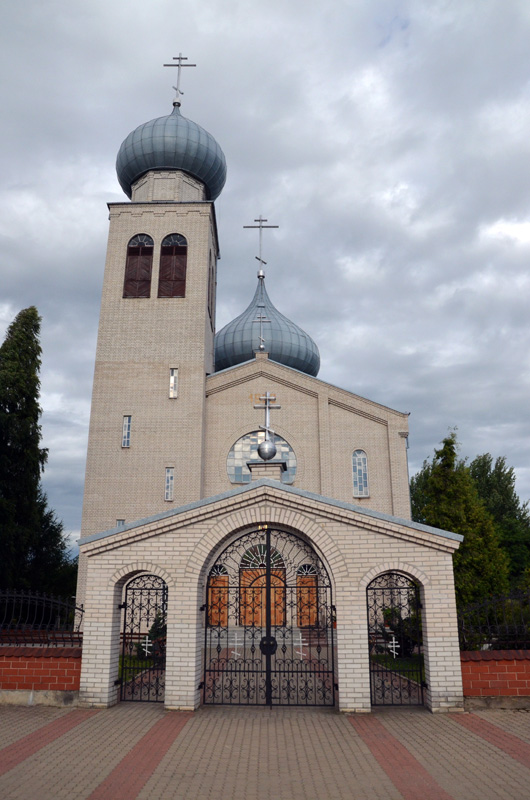 Czeremcha.2.