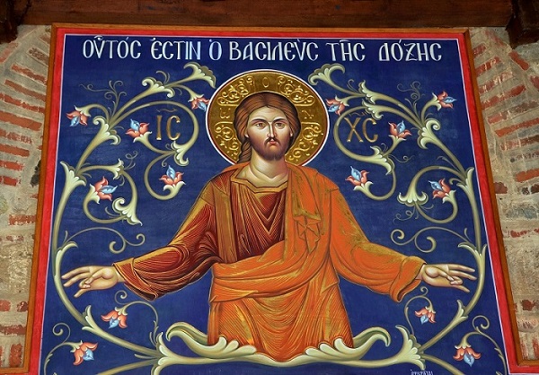ούτος εστίν ο βασιλεύς της δόξης  - Psalm 24(23), 10