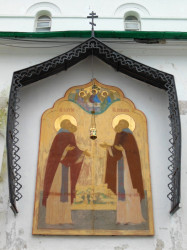 jarek 
St. Sergei and St Nikon of Radonezh icon in their lavra 
2013-10-21 22:22:40