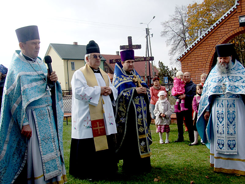 Sąsiedzi