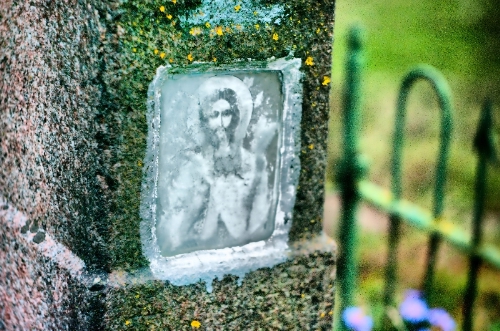 Za`wioskaj