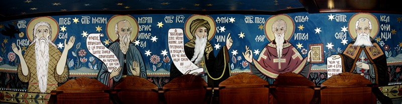 Sfinți cuvioși și mărturisitori în biserica mănăstirii Izbuc - Bihor.