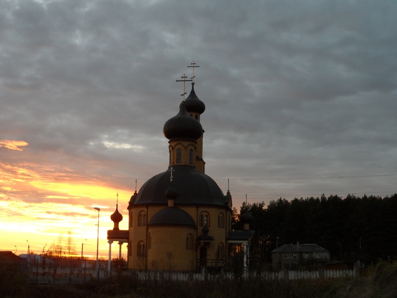 Wieczór