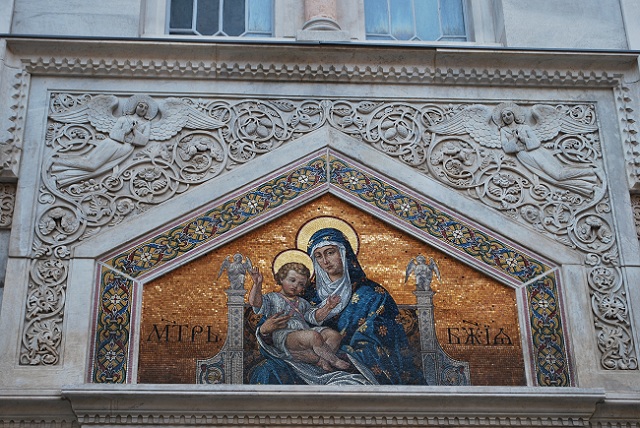Богородица са Христом