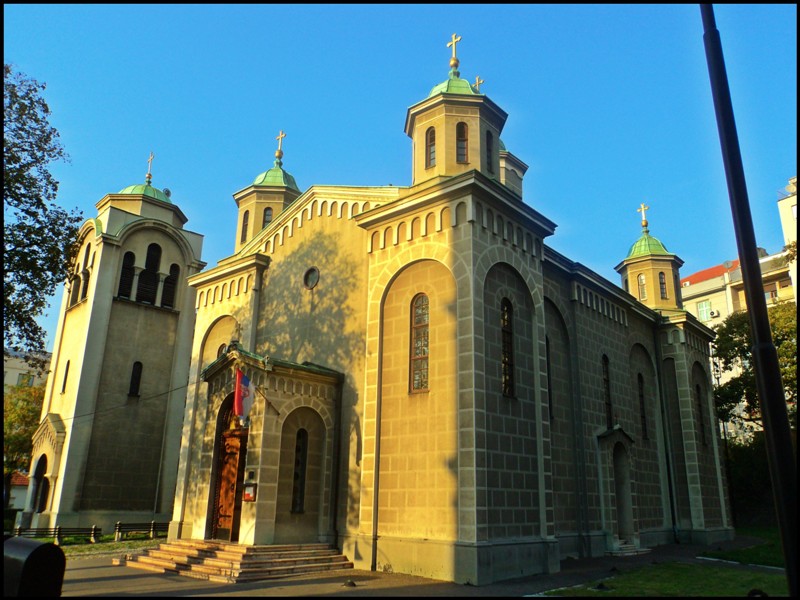 Вазнесењска Црква -  Београд