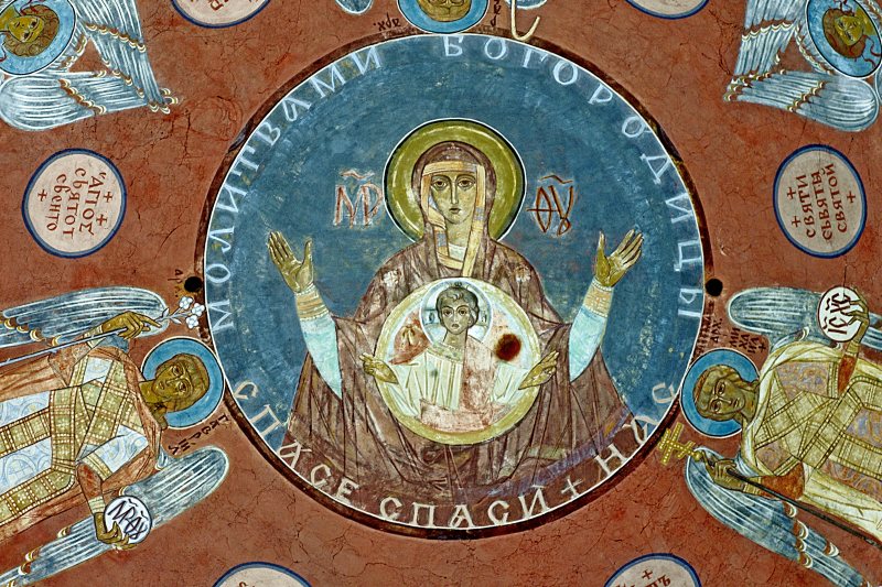 Matka Boża