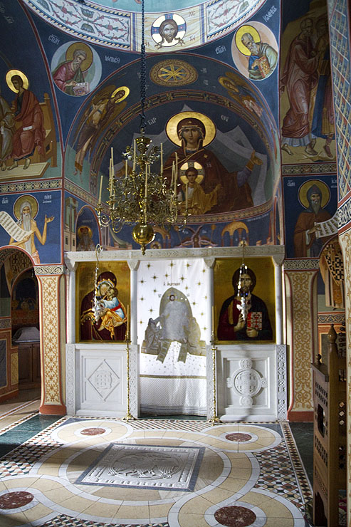 Ковиљ