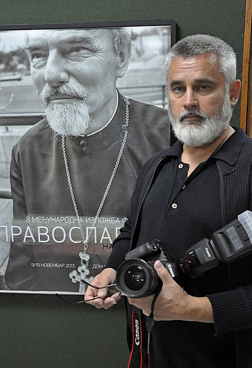 слике са изложбе