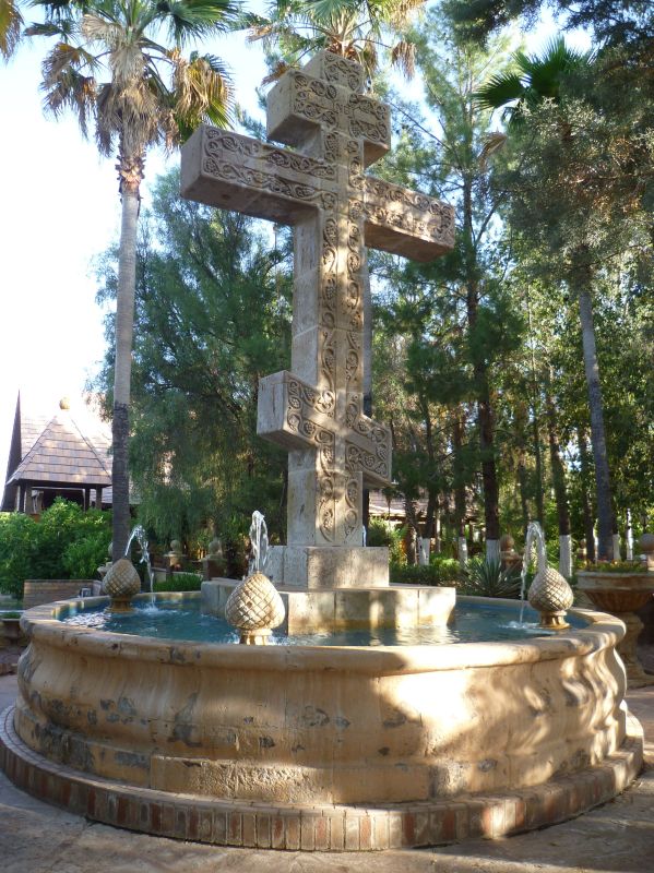 Life-Giving Cross of Christ