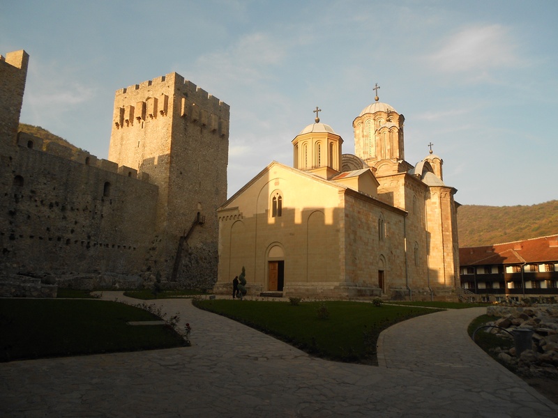 Манастир Манасија