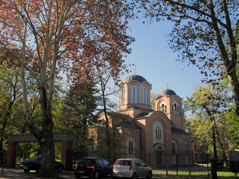 Црква Светог Василија Острошког на Бањици Београд