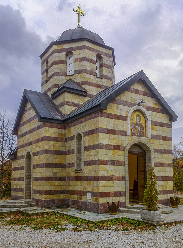 Манастир Девине Воде, Devine Vode monastery