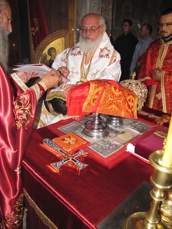Божанствена благодат...