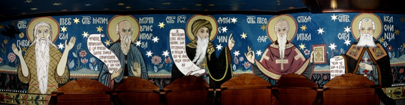 cristiangeorge 
Sfinți cuvioși și mărturisitori în biserica mănăstirii Izbuc - Bihor. 
2013-11-02 23:22:36
