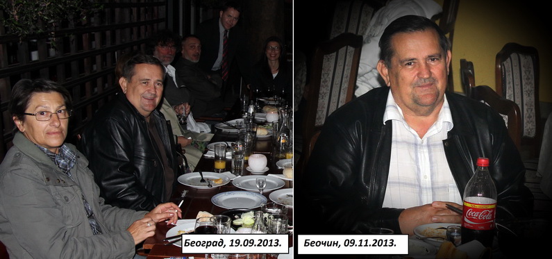 Сава Драгојловић