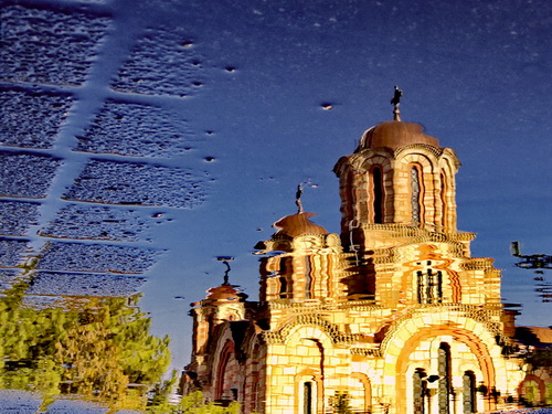 Одраз 1