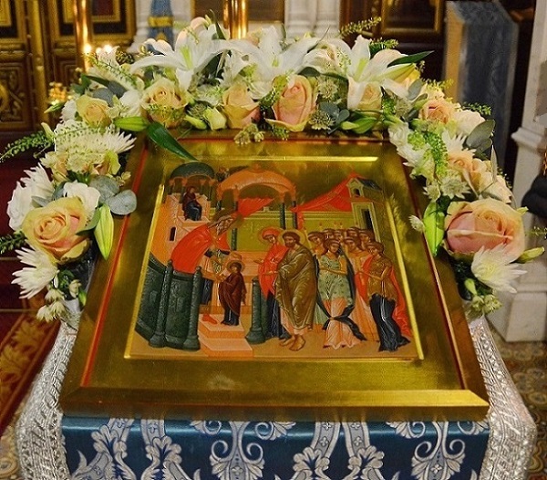 Εἴσοδος τῆς ῾Υπεραγίας Θεοτόκου ἐν τῷ Ναῷ