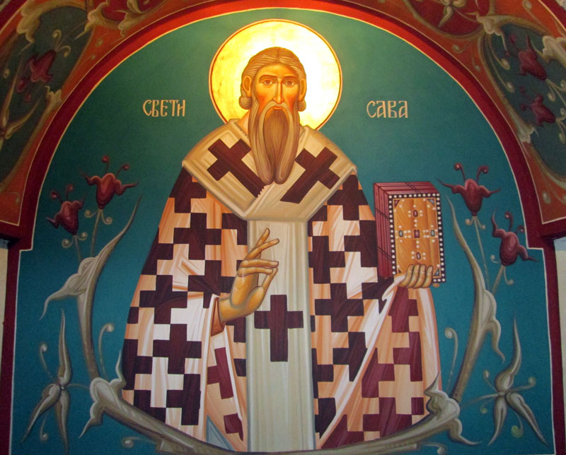 Фреска  Светог Саве у цркви Св.Лука у Кошутњаку Београд