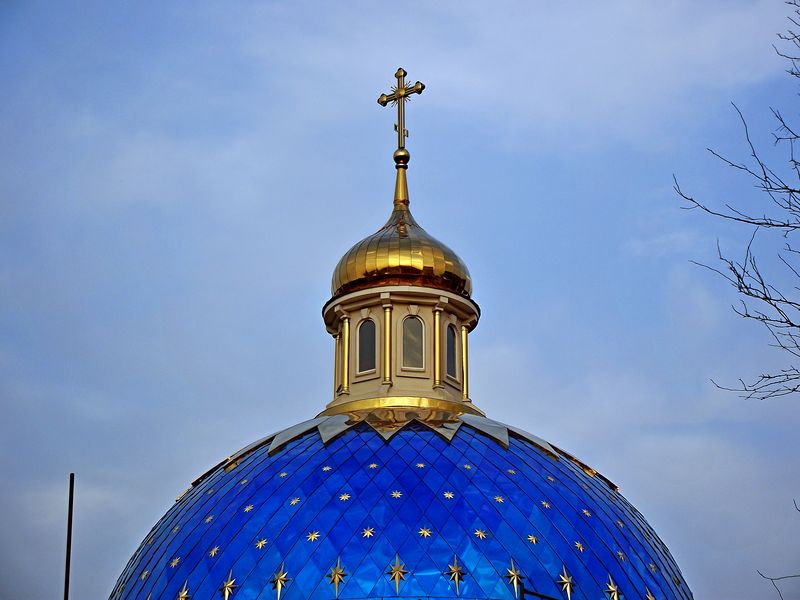 Купол