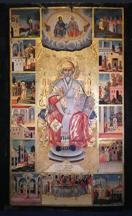 Св. Спиридон
