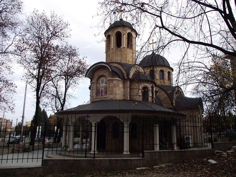 храм "Св. Възнесение Господне", гр.София