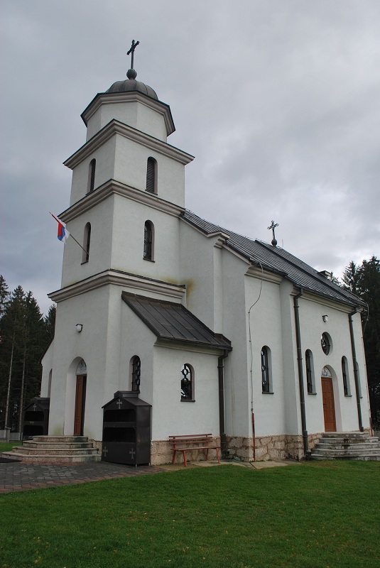 Црква Рођења Пресвете Богородице