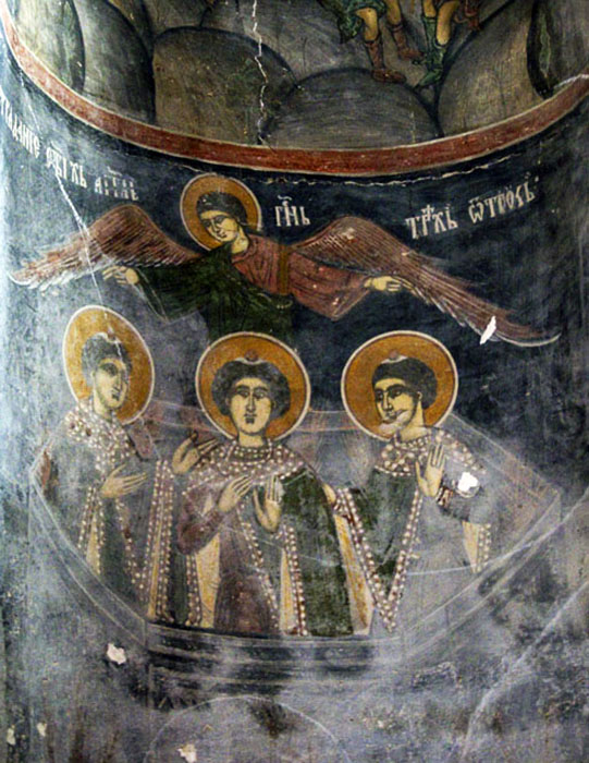 Св. Трима отроци