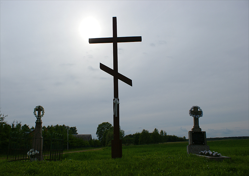 †