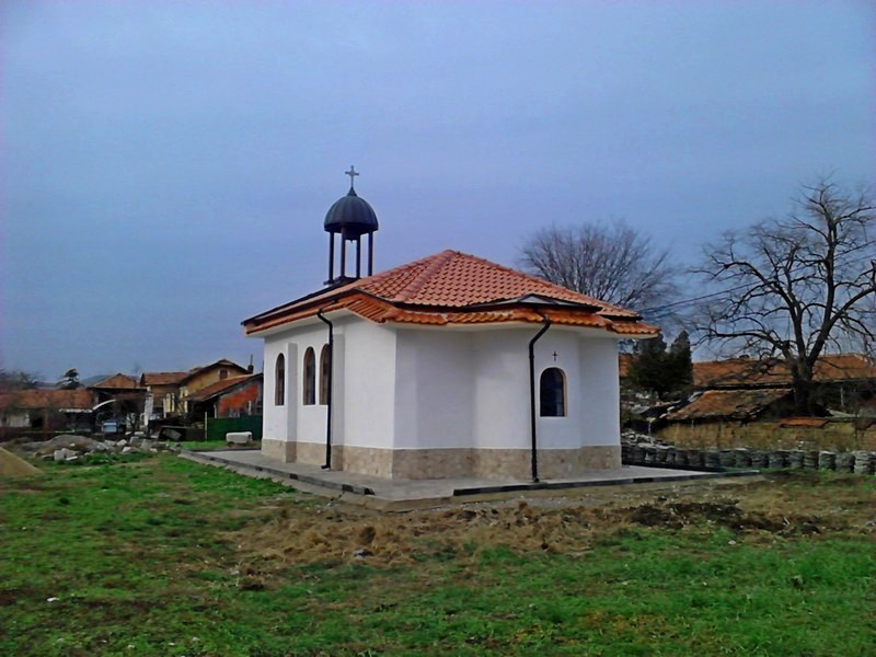 новата малка църква в с. Християново, обл. Стара Загора