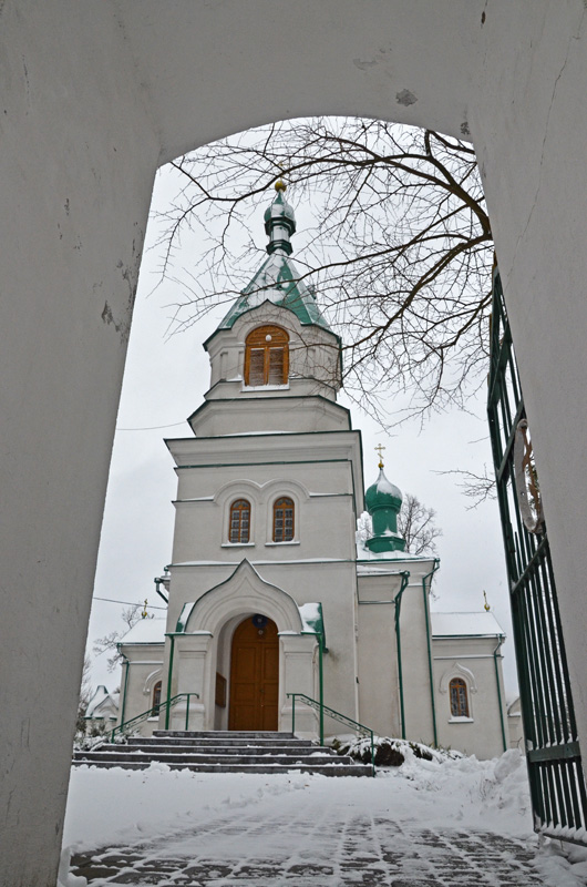 Ryboły.