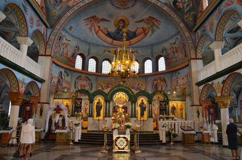 Hagia Sophia, Białystok.