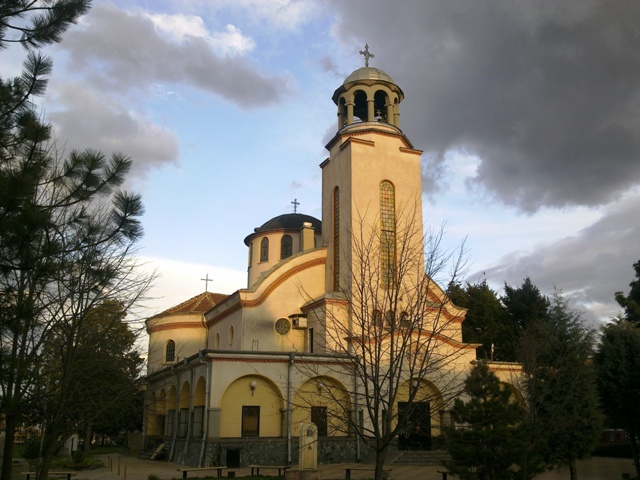 Църква “Света Троица” (1943) – град София, България.