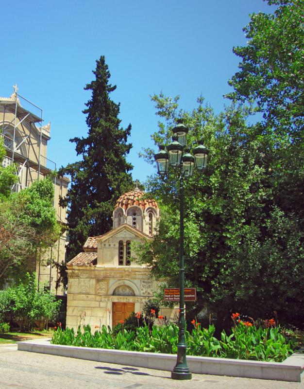 The Church of Theotokos Gorgoepikoos and Ayios Eleytherios