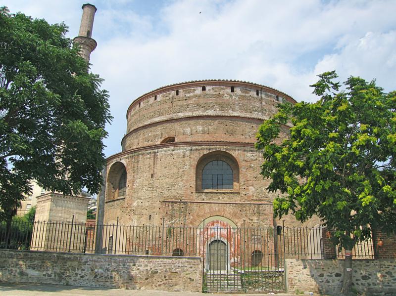 Rotunda of Saint George 