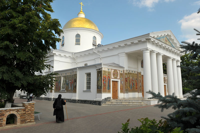 Паломница