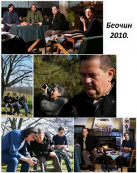 TijanaZemun 
Сава Драгојловић 
2013-12-03 00:07:03