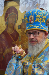 jarek 
Archbishop Jeremiah of Wroclaw and Szczecin 
2013-12-15 23:06:16