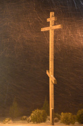 Pit_Zsak_79 
+ 
2013-12-16 01:09:38