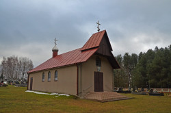 Obiektyw 
Knorozy. 
2013-12-28 01:06:35
