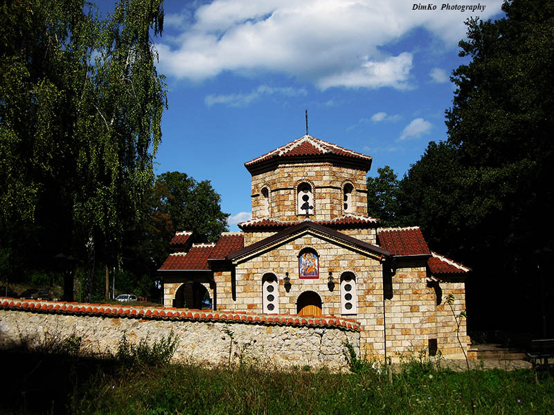 Св. Петка  Љубаништа Охрид