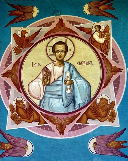 Mantuitorul Iisus Hristos Emanuel