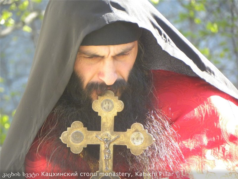 father ELIZBAR