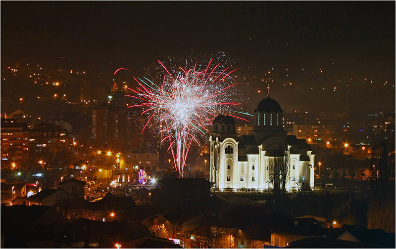 Срећно Бадње Вече - Happy Christmas Eve