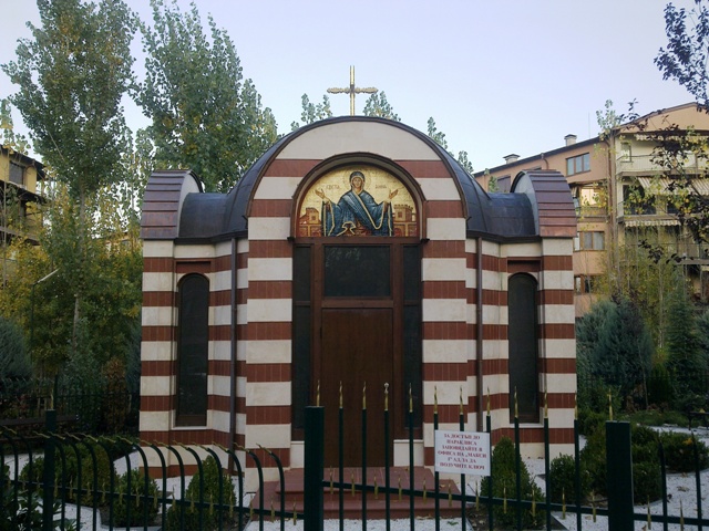 Параклис ”Света Ана” (2013) – град София, България.